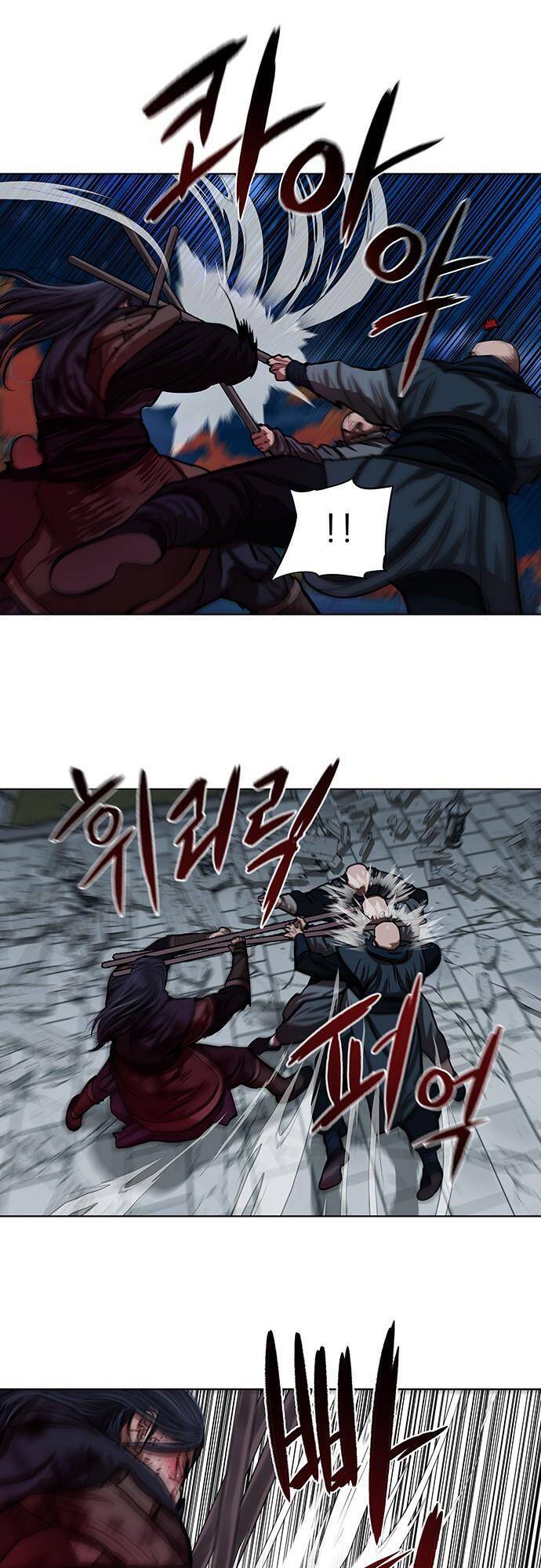 Hộ Vệ Chap 120 - Next Chap 121