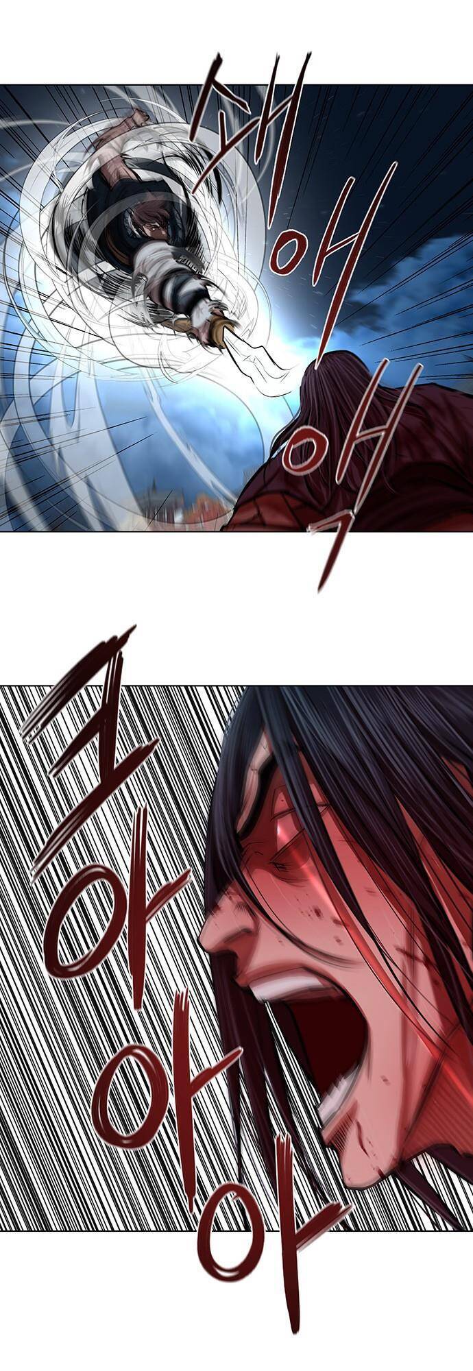 Hộ Vệ Chap 121 - Next Chap 122