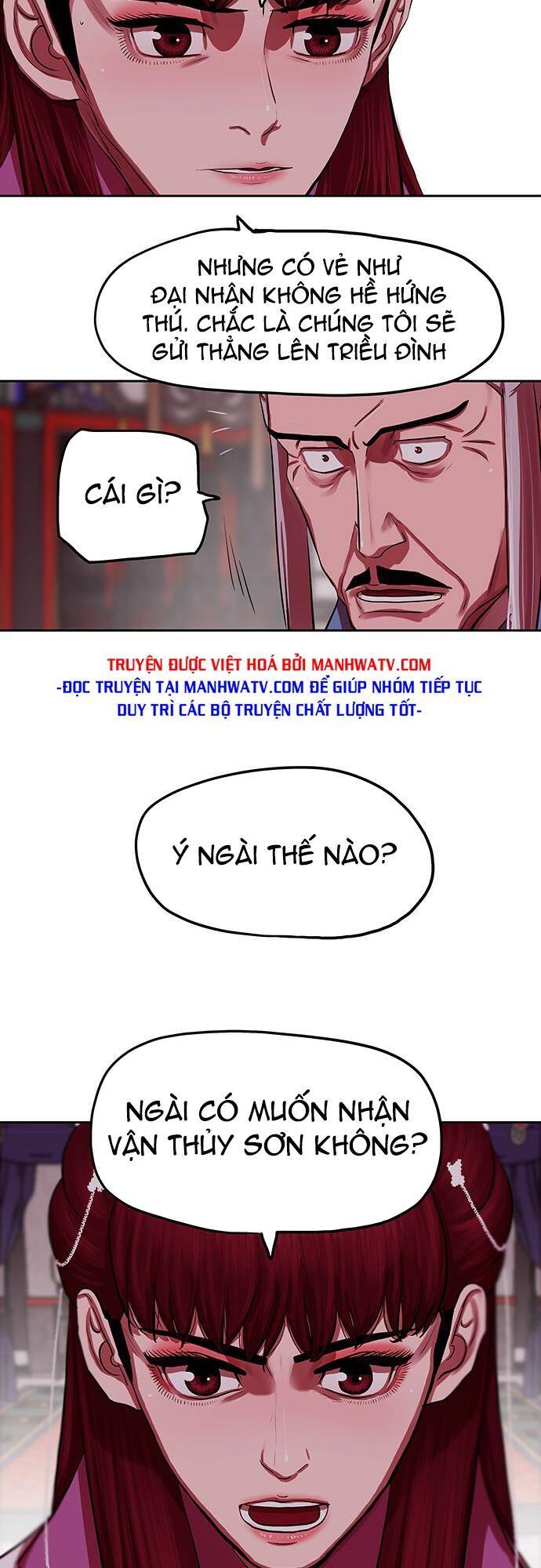 Hộ Vệ Chap 132 - Next Chap 133