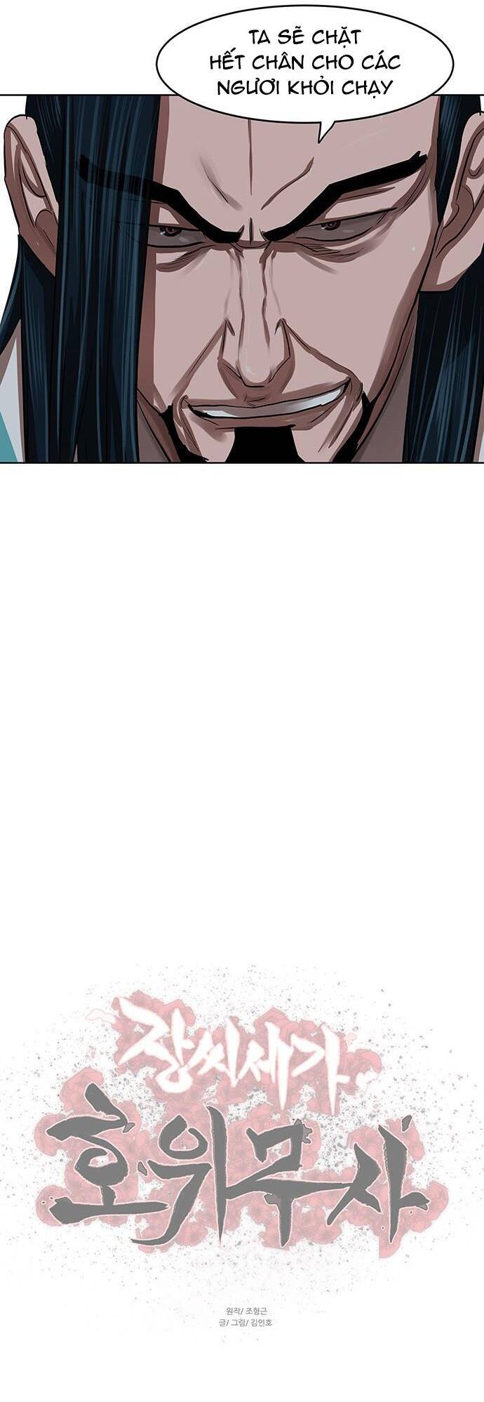 Hộ Vệ Chap 133 - Next Chap 134