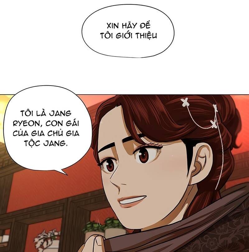 Hộ Vệ Chap 14 - Next Chap 15