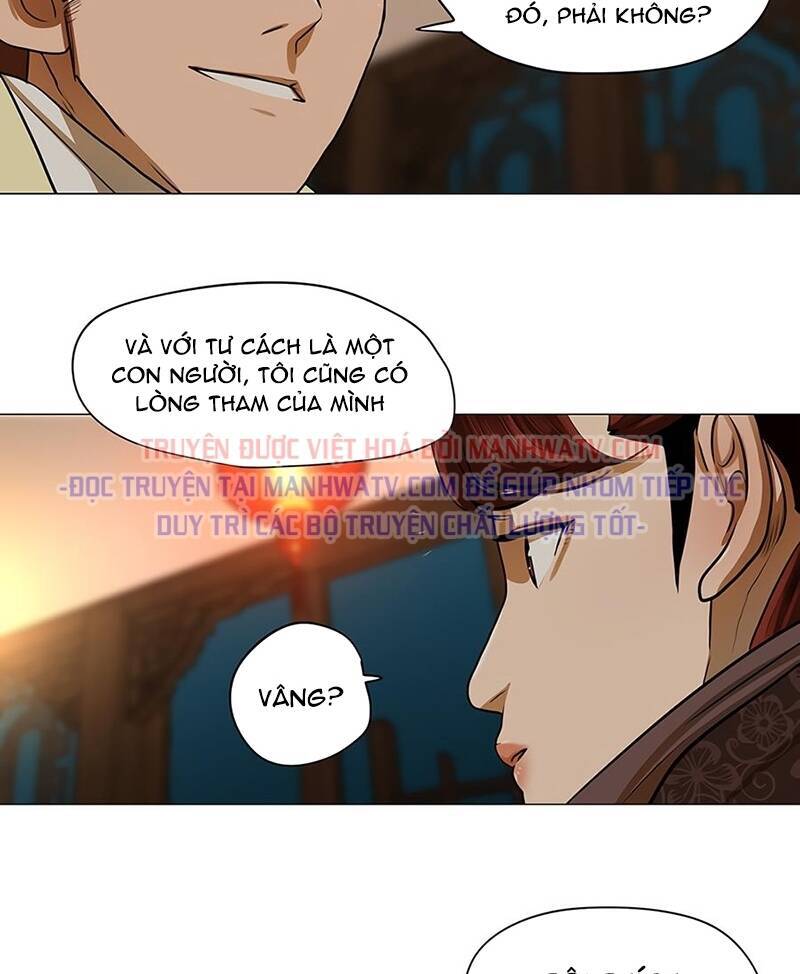 Hộ Vệ Chap 14 - Next Chap 15