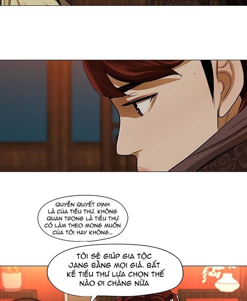 Hộ Vệ Chap 14 - Next Chap 15