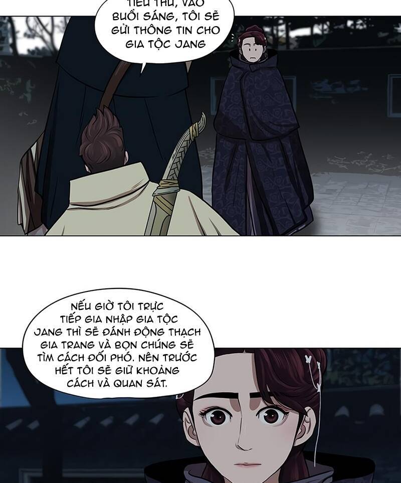 Hộ Vệ Chap 16 - Next Chap 17