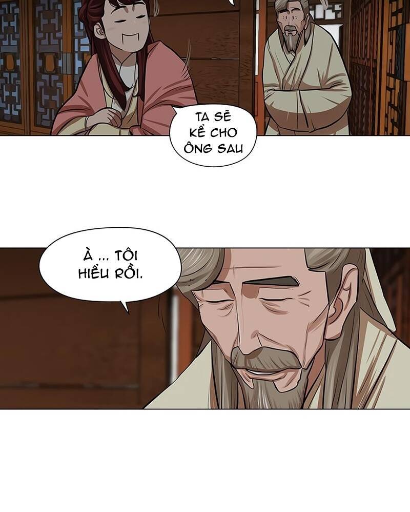 Hộ Vệ Chap 16 - Next Chap 17