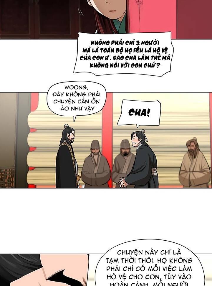 Hộ Vệ Chap 17 - Next Chap 18
