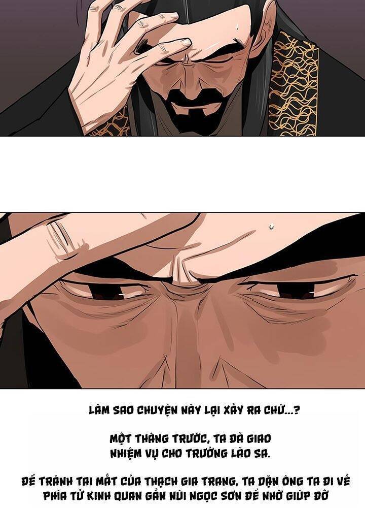 Hộ Vệ Chap 18 - Next Chap 19