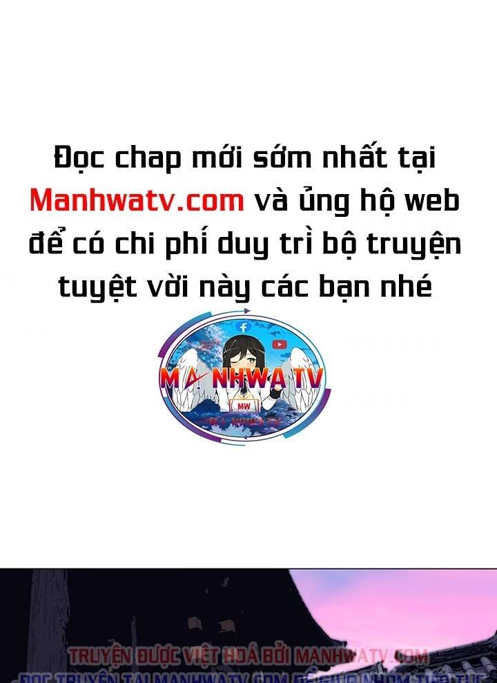 Hộ Vệ Chap 26 - Next Chap 27