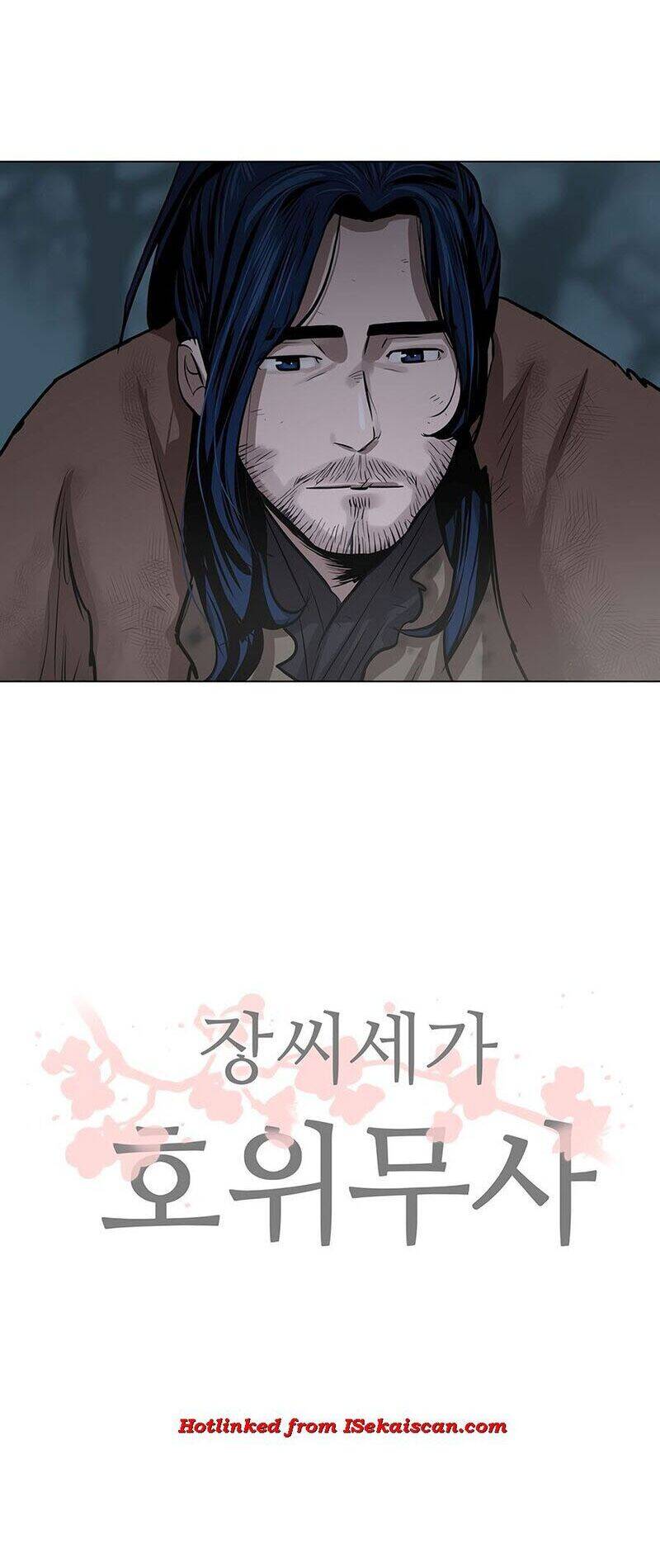 Hộ Vệ Chap 3 - Next Chap 4