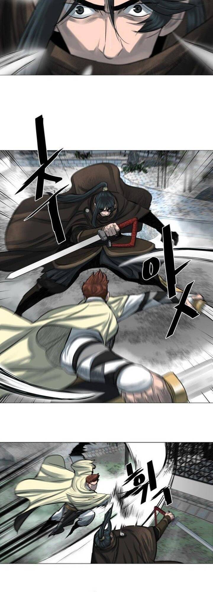 Hộ Vệ Chap 45 - Next Chap 46