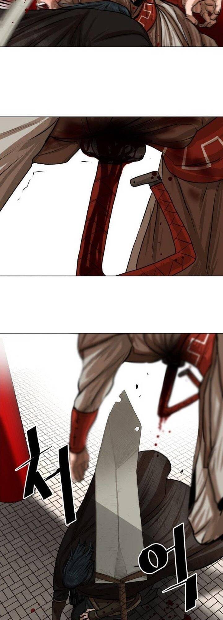 Hộ Vệ Chap 50 - Next Chap 51