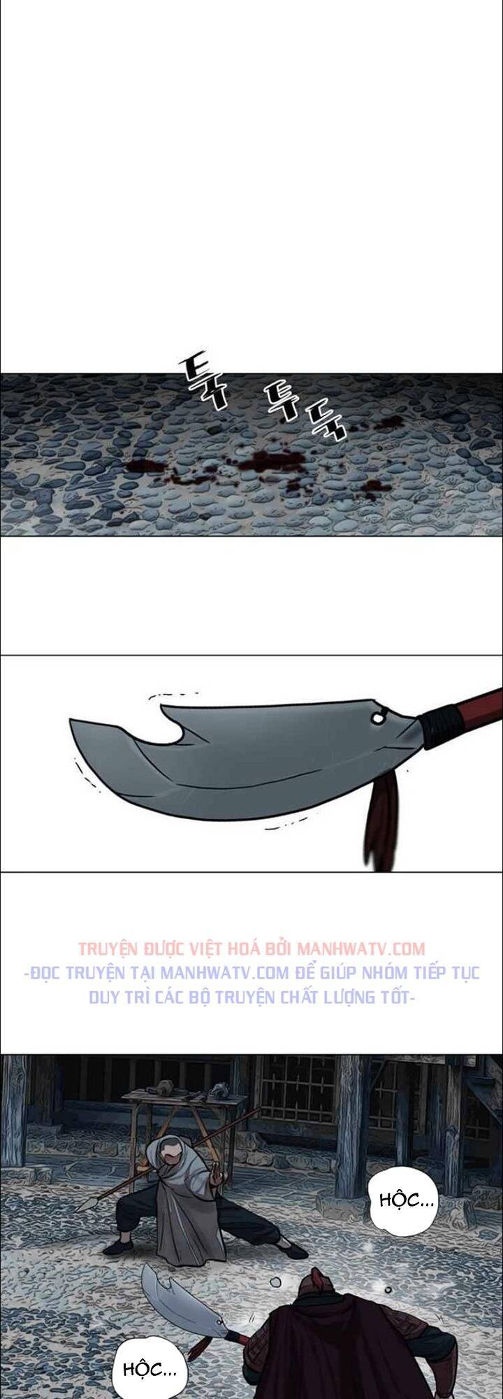 Hộ Vệ Chap 51 - Next Chap 52