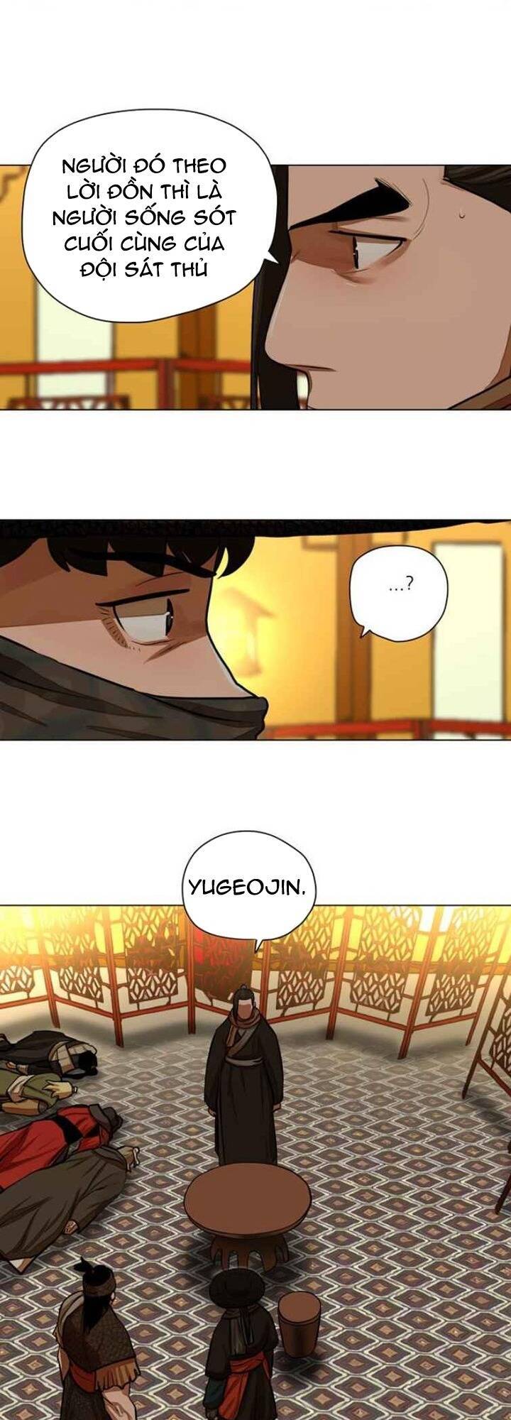 Hộ Vệ Chap 57 - Next Chap 58