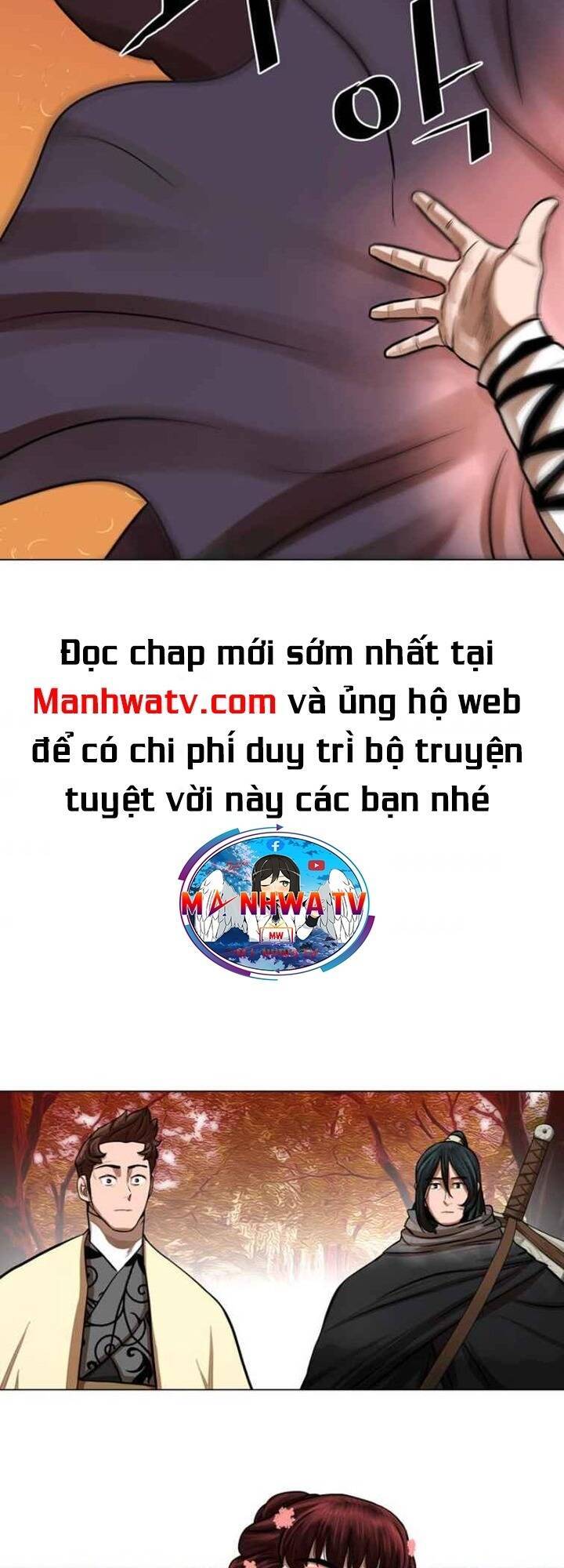 Hộ Vệ Chap 57 - Next Chap 58