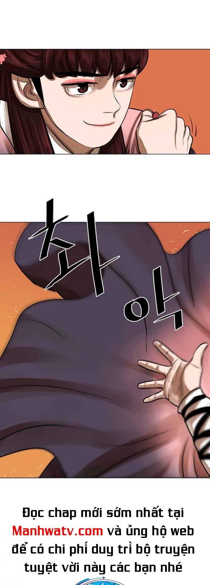 Hộ Vệ Chap 58 - Next Chap 59