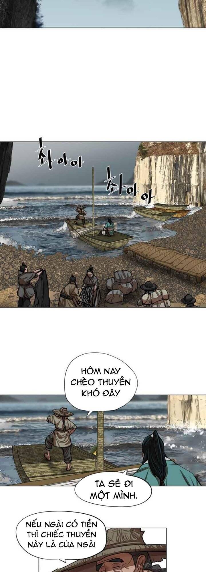 Hộ Vệ Chap 59 - Next Chap 60