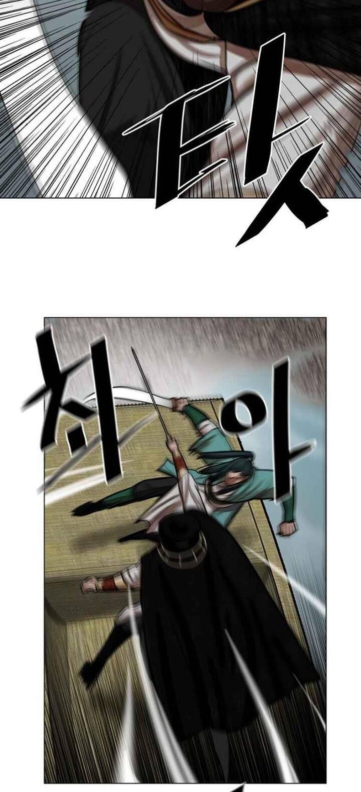 Hộ Vệ Chap 59 - Next Chap 60