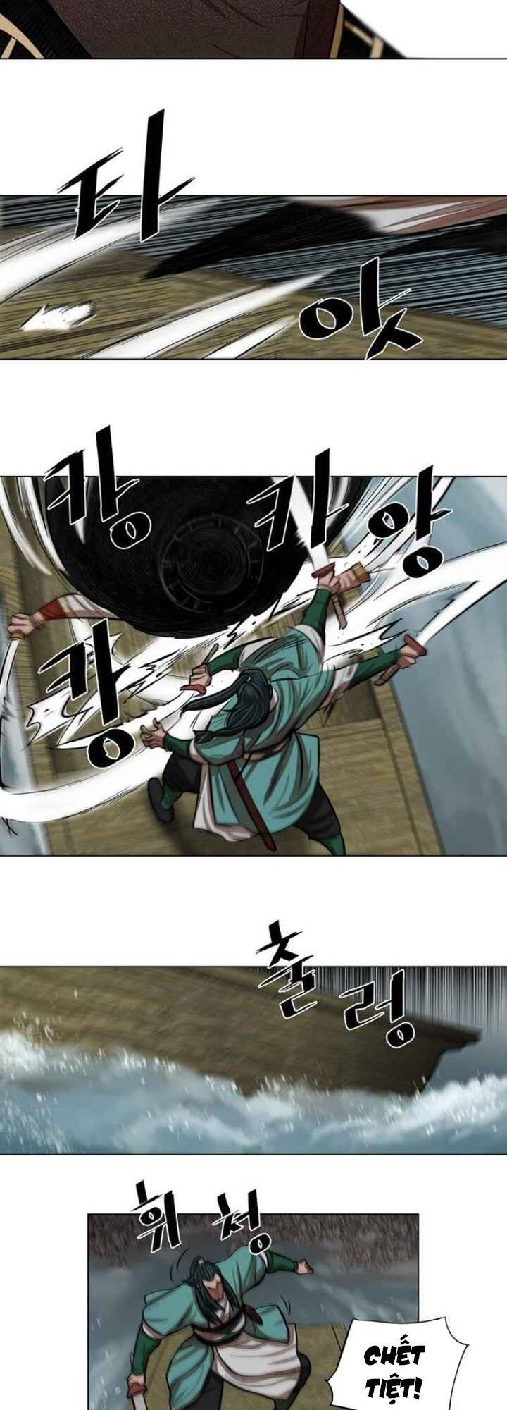 Hộ Vệ Chap 59 - Next Chap 60