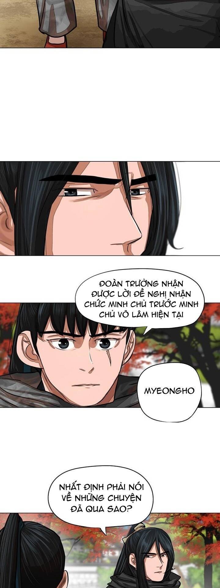 Hộ Vệ Chap 62 - Next Chap 63