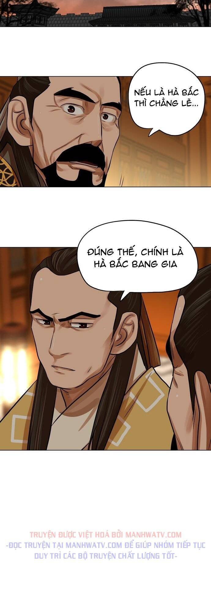 Hộ Vệ Chap 64 - Next Chap 65
