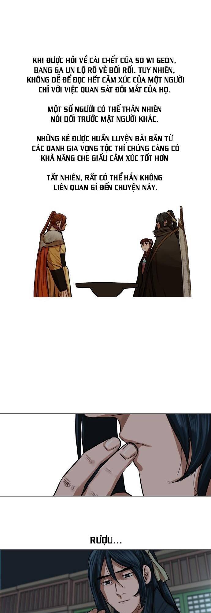 Hộ Vệ Chap 66 - Next Chap 67