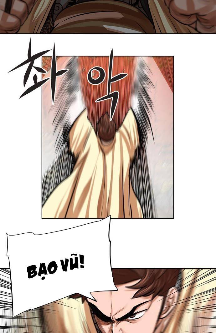 Hộ Vệ Chap 67 - Next Chap 68