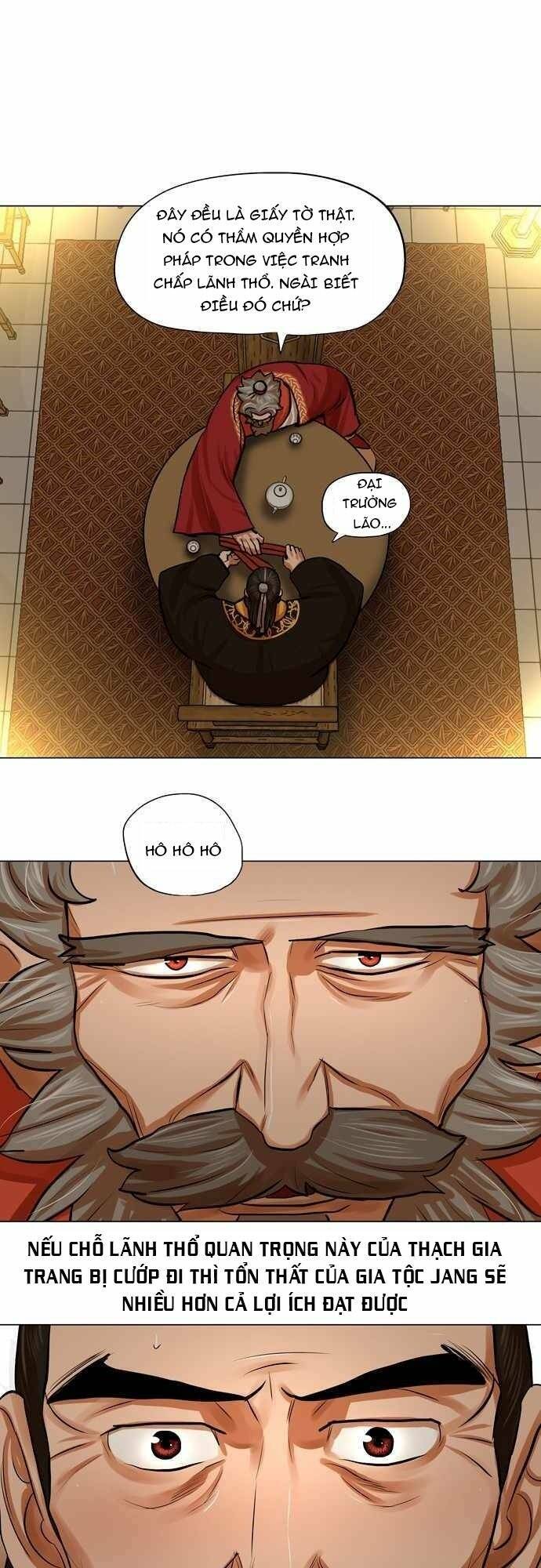 Hộ Vệ Chap 71 - Next Chap 72