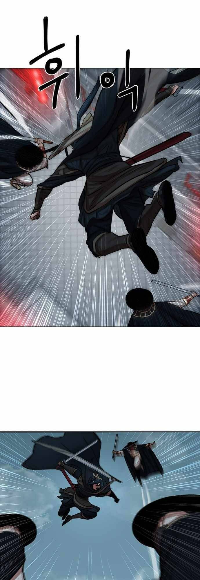 Hộ Vệ Chap 74 - Next Chap 75