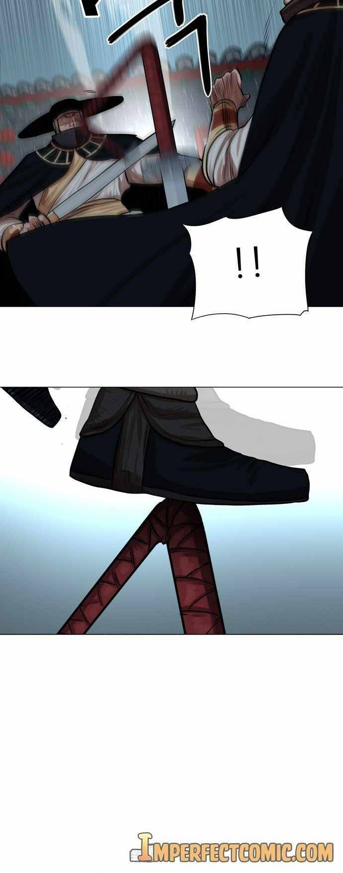 Hộ Vệ Chap 74 - Next Chap 75