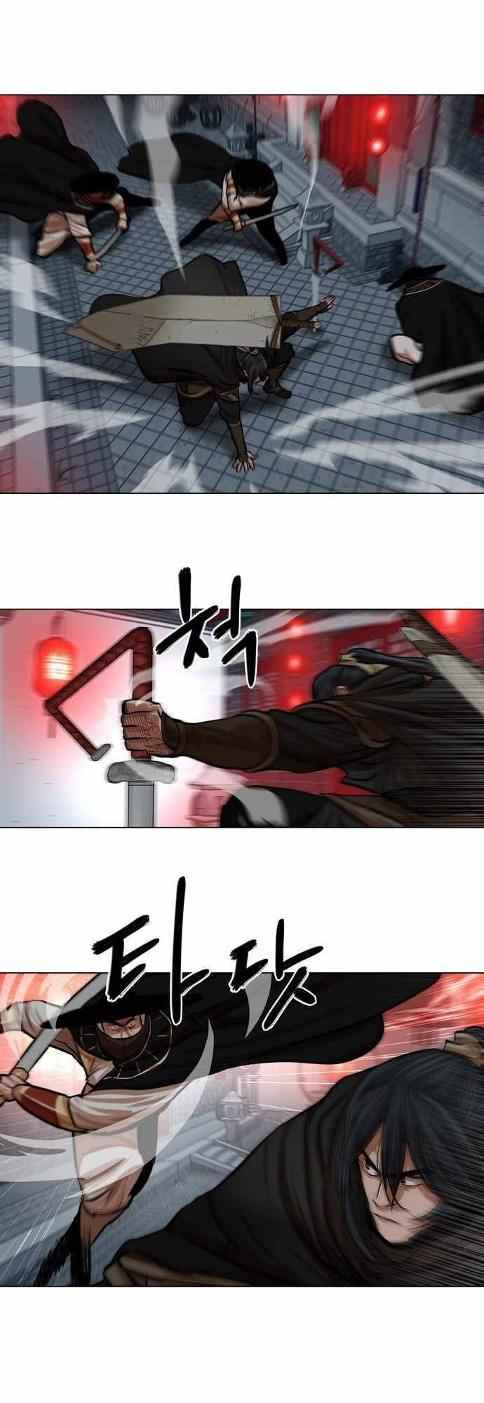 Hộ Vệ Chap 74 - Next Chap 75