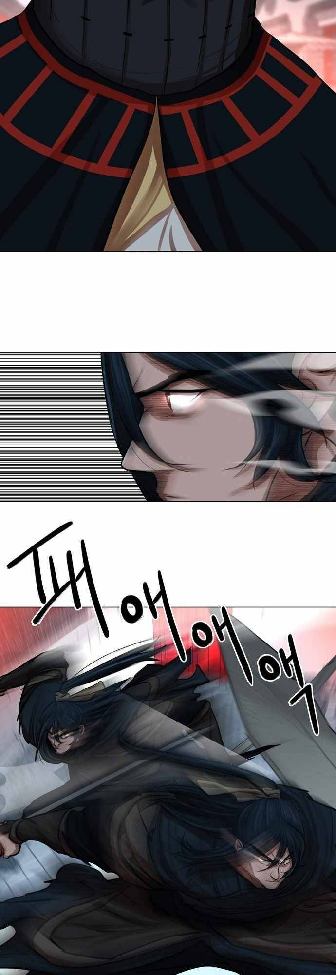 Hộ Vệ Chap 75 - Next Chap 76