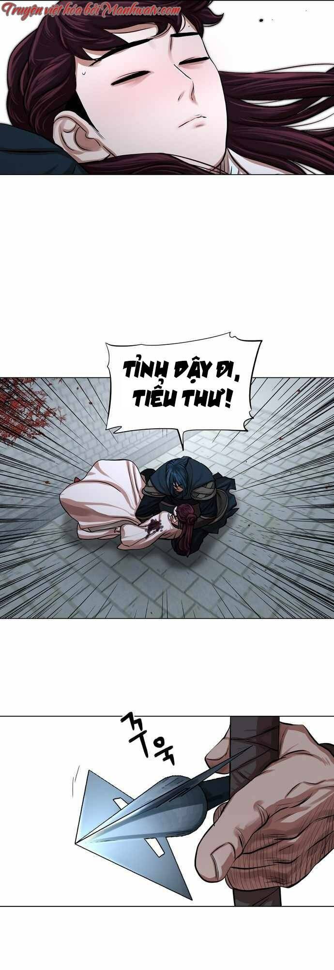 Hộ Vệ Chap 76 - Next Chap 77