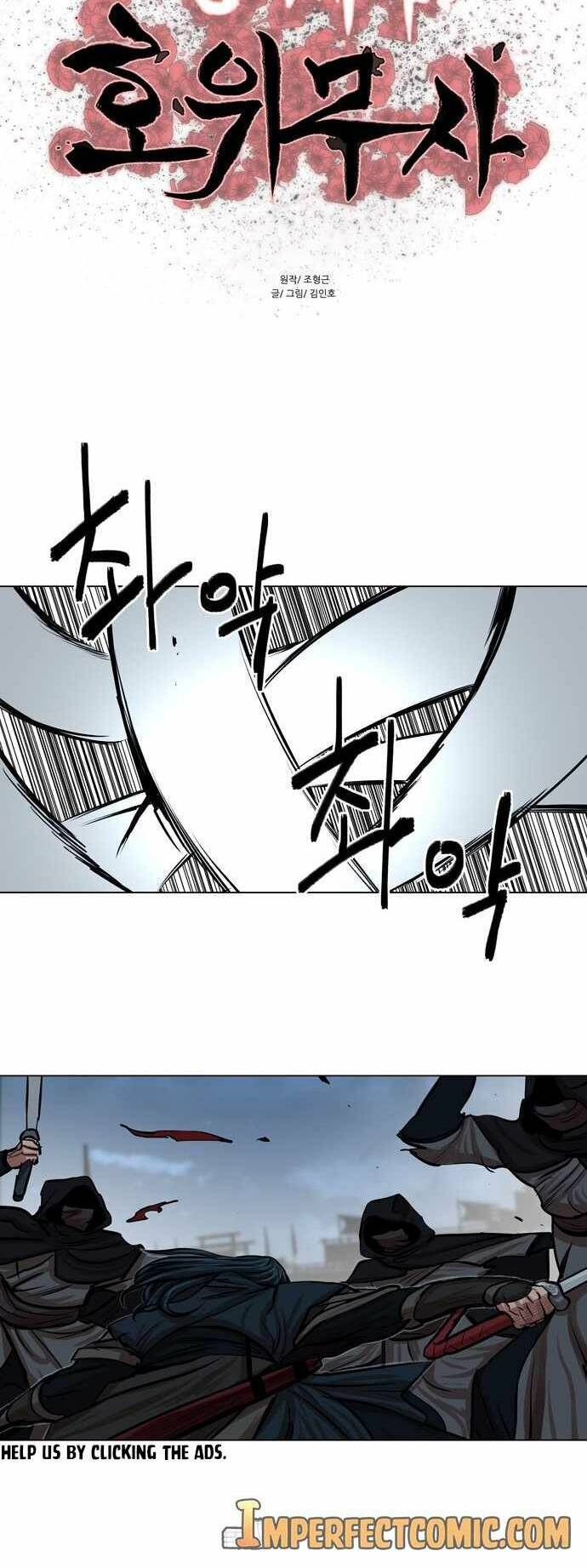 Hộ Vệ Chap 77 - Next Chap 78