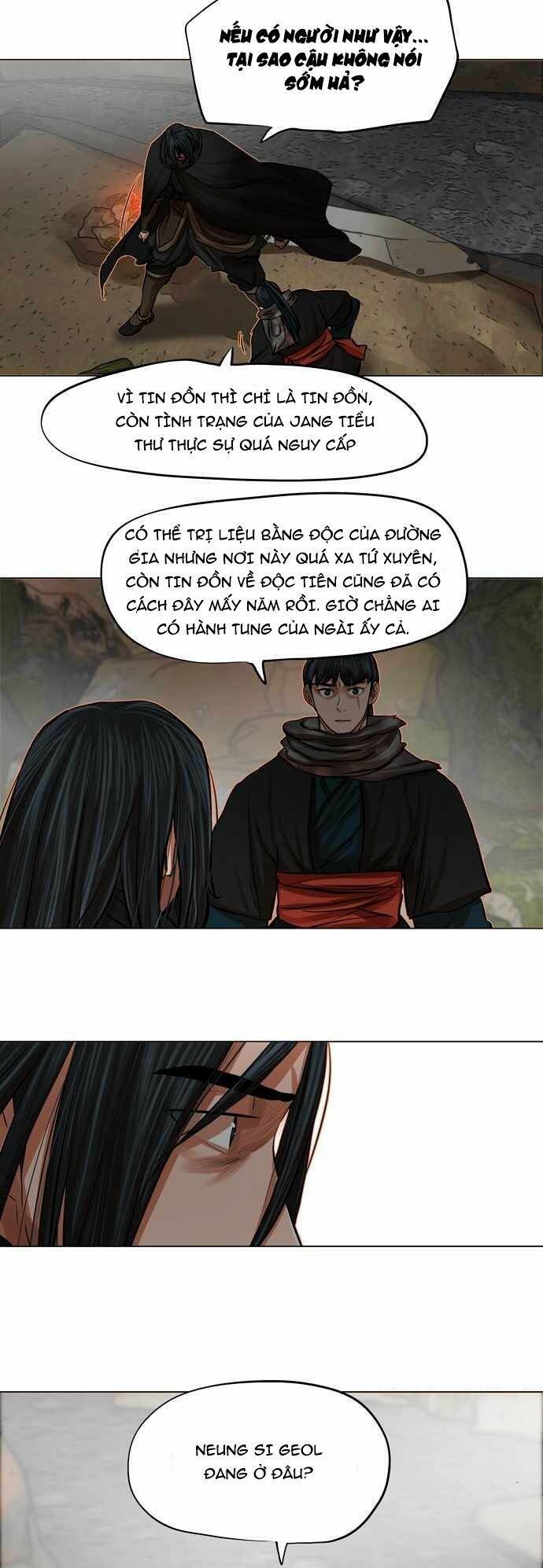Hộ Vệ Chap 78 - Next Chap 79