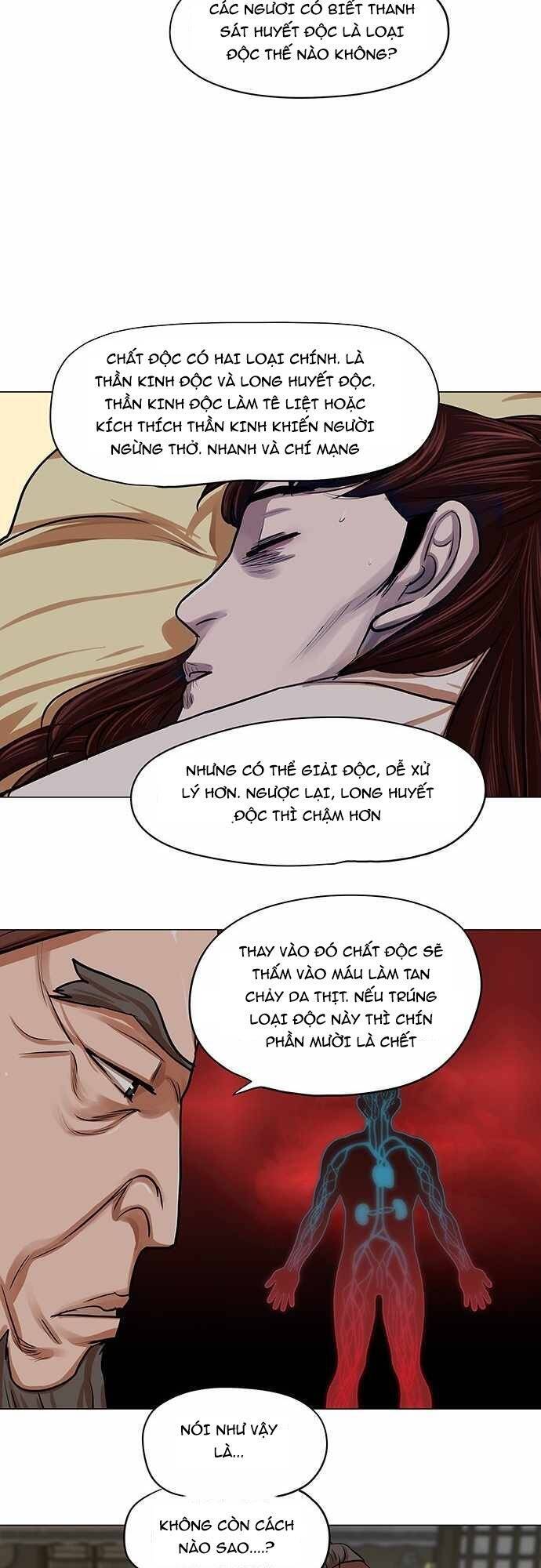 Hộ Vệ Chap 81 - Next Chap 82