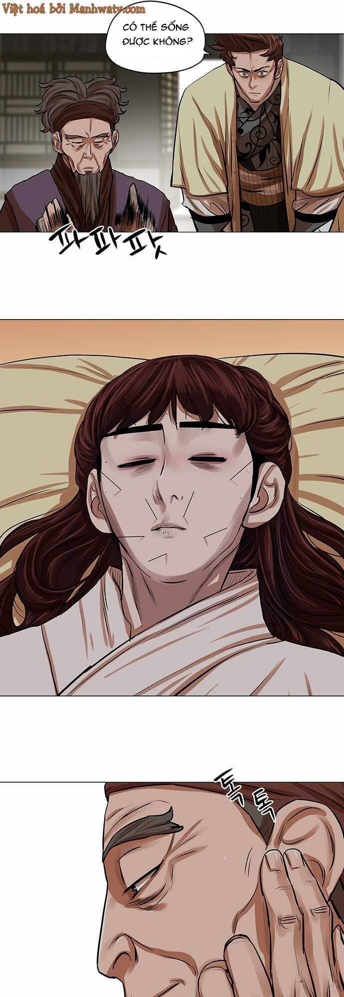 Hộ Vệ Chap 81 - Next Chap 82