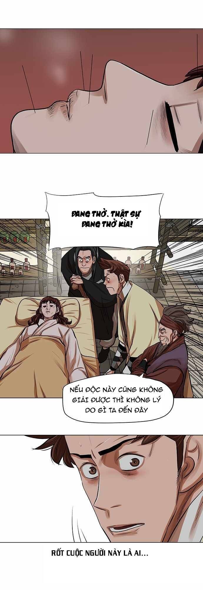 Hộ Vệ Chap 81 - Next Chap 82