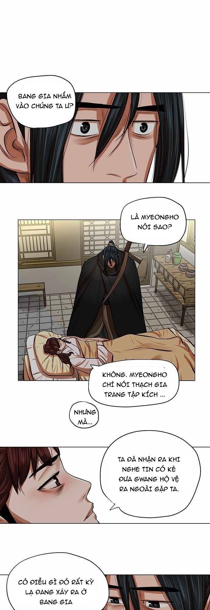 Hộ Vệ Chap 83 - Next Chap 84