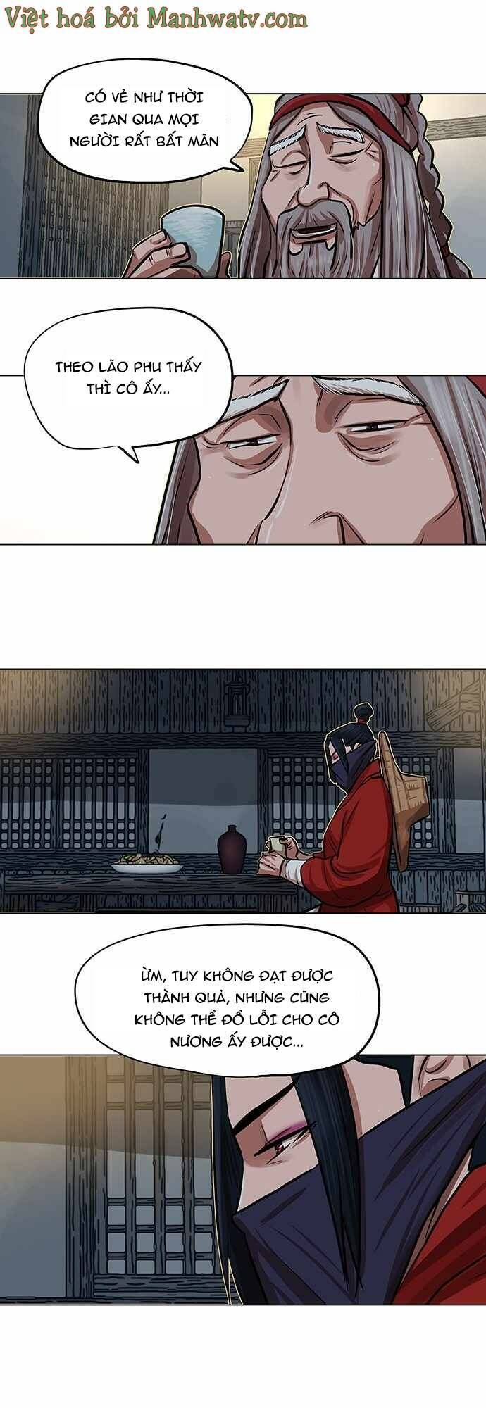 Hộ Vệ Chap 85 - Next Chap 86