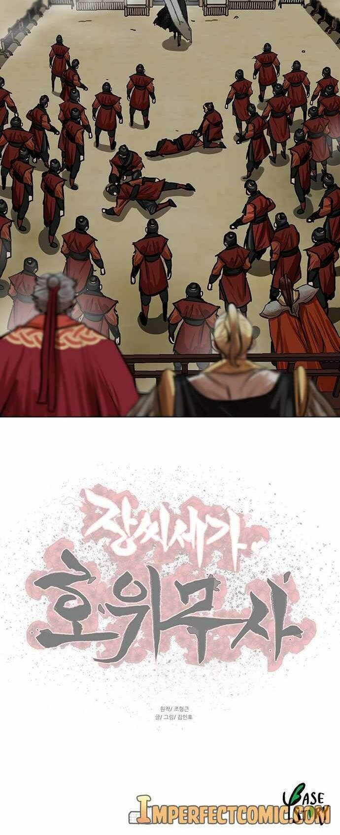 Hộ Vệ Chap 88 - Next Chap 89