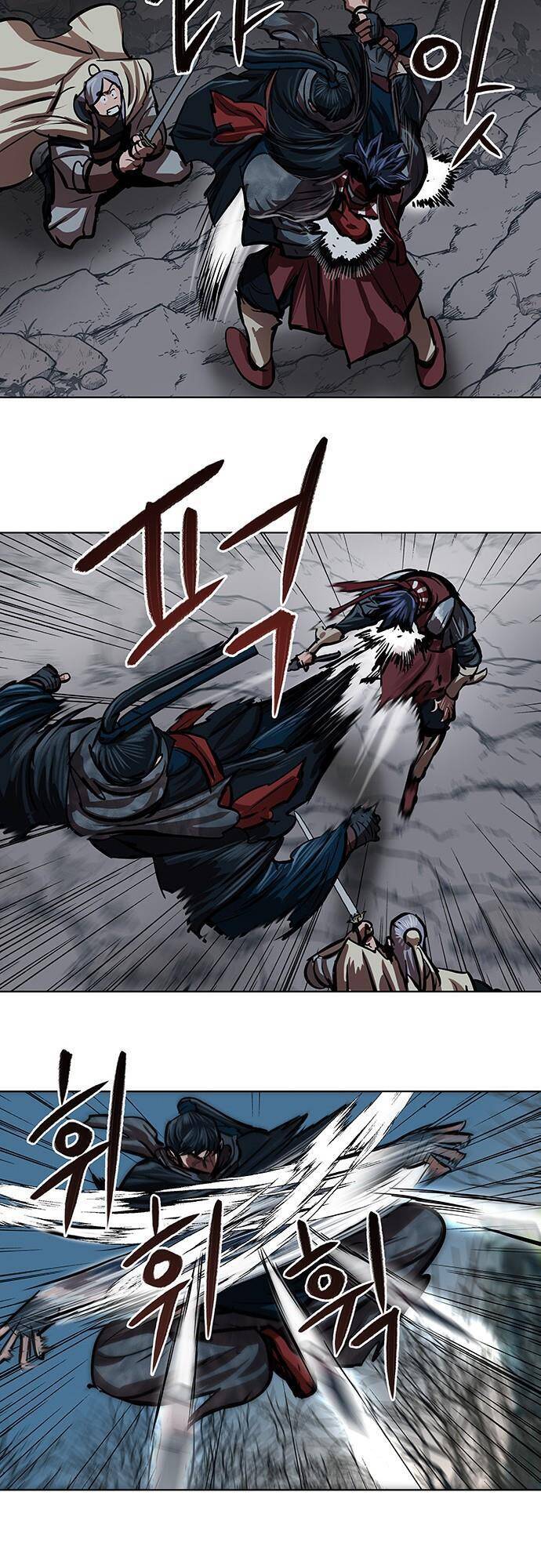 Hộ Vệ Chap 98 - Next Chap 99