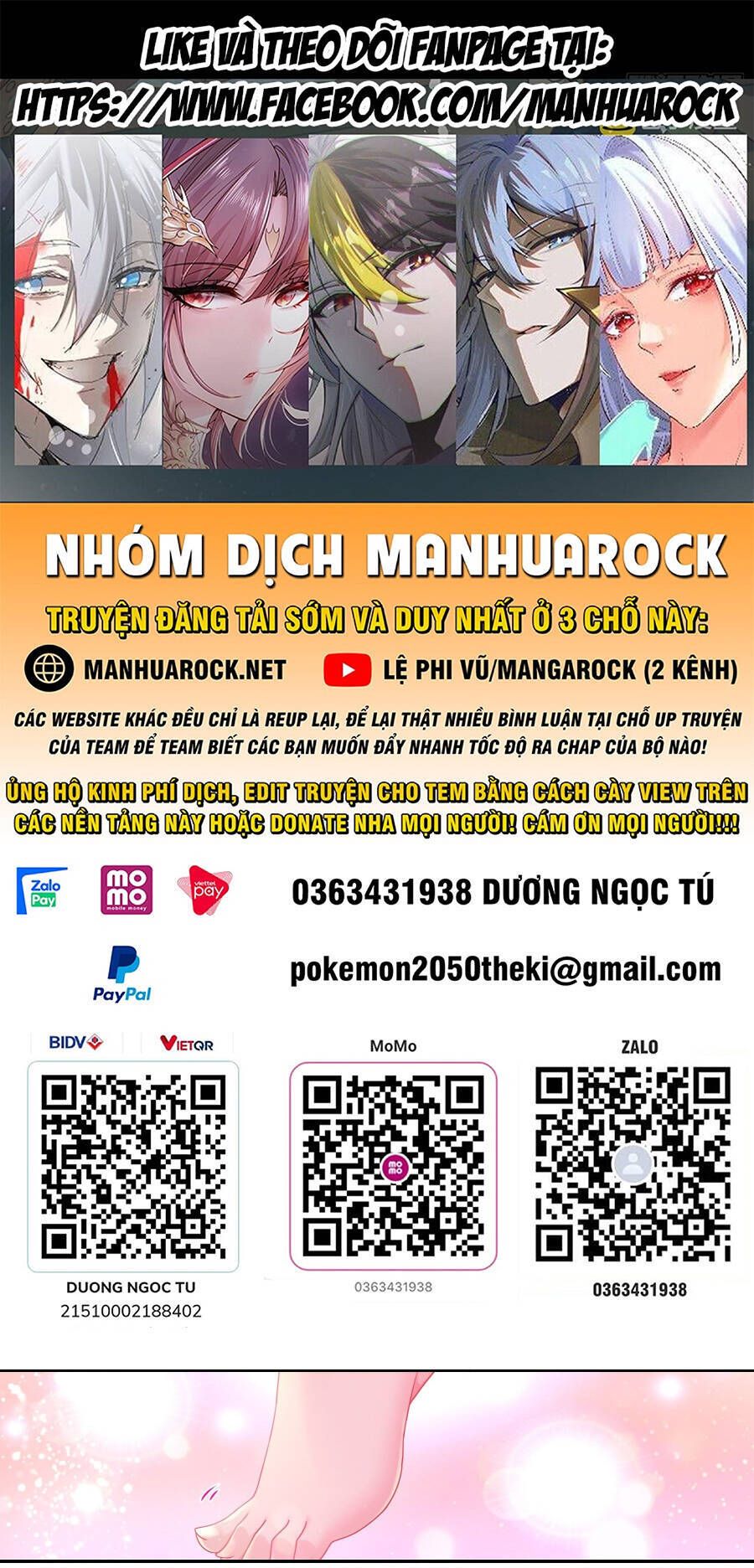 Tuyệt Sắc Đạo Lữ Đều Nói Ngô Hoàng Thể Chất Vô Địch Chap 15 - Next Chap 16