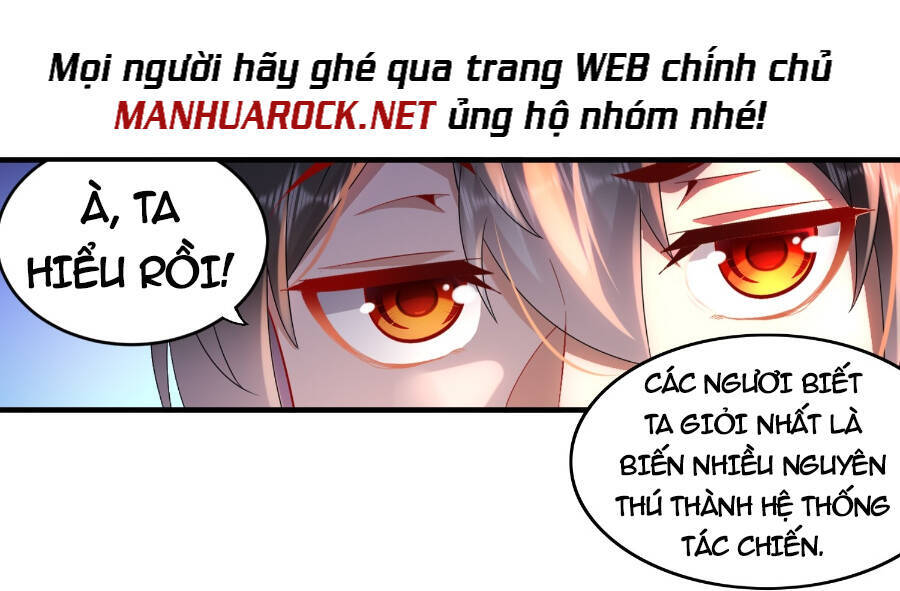 Tuyệt Sắc Đạo Lữ Đều Nói Ngô Hoàng Thể Chất Vô Địch Chap 27 - Next Chap 28