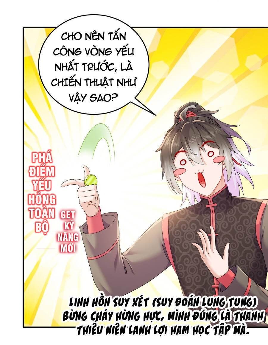 Tuyệt Sắc Đạo Lữ Đều Nói Ngô Hoàng Thể Chất Vô Địch Chap 27 - Next Chap 28