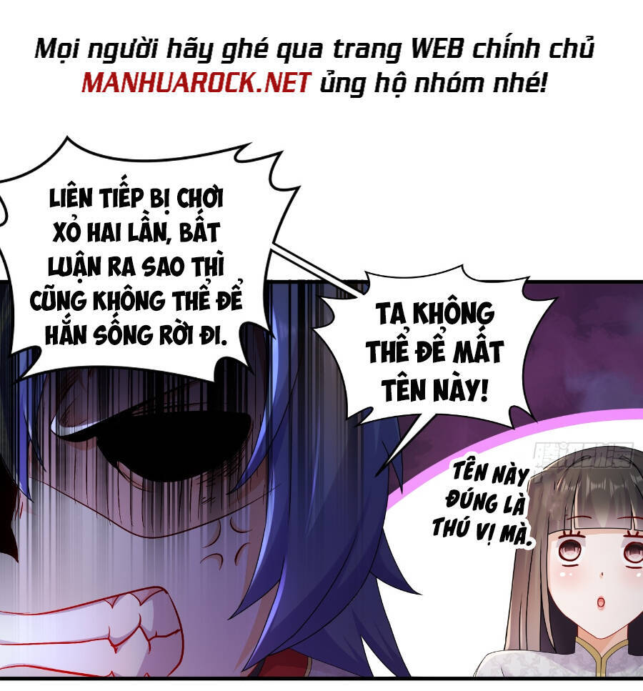 Tuyệt Sắc Đạo Lữ Đều Nói Ngô Hoàng Thể Chất Vô Địch Chap 27 - Next Chap 28