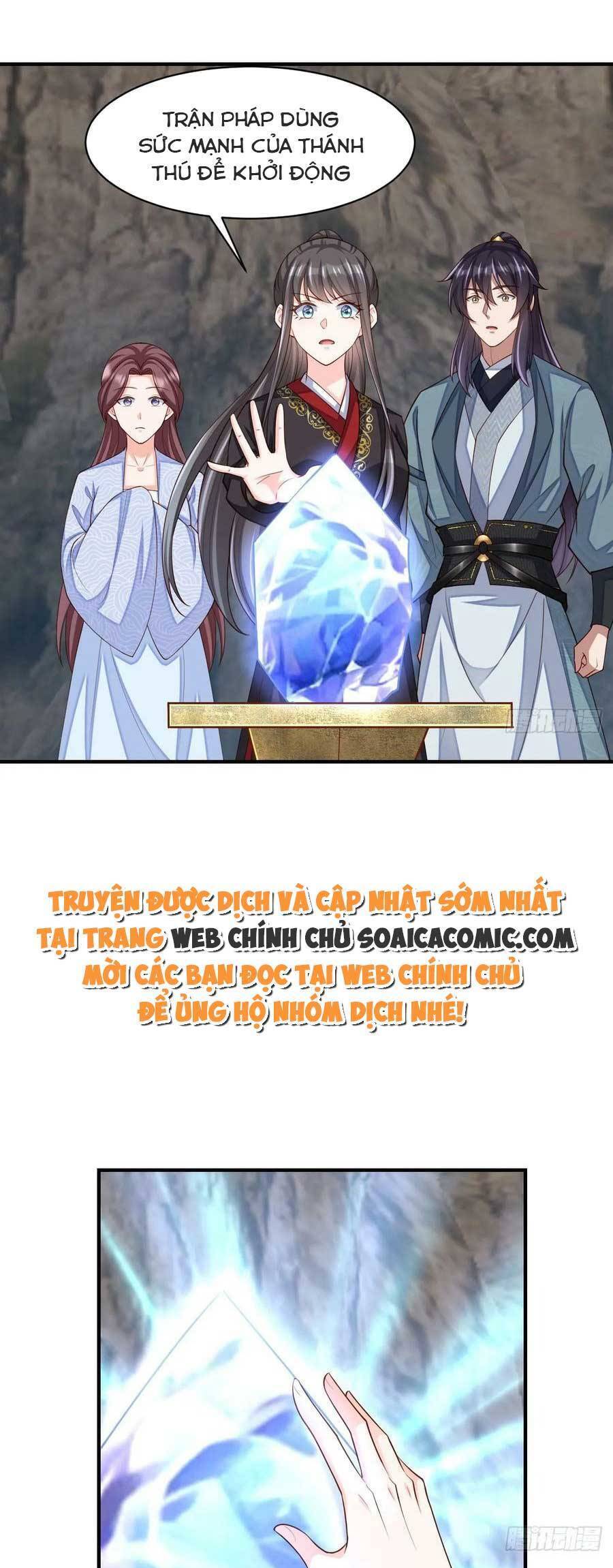 Thuần Hóa Ba Ba Bạo Quân Chap 81 - Next Chap 82