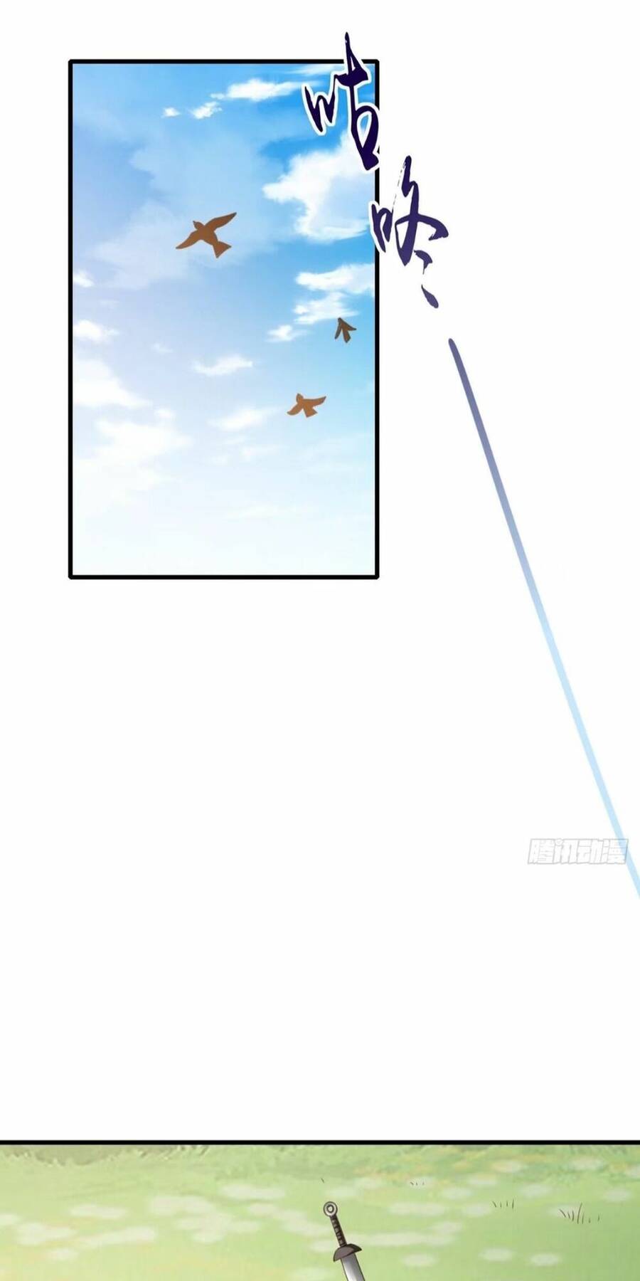 Thuần Hóa Ba Ba Bạo Quân Chap 10 - Next Chap 11