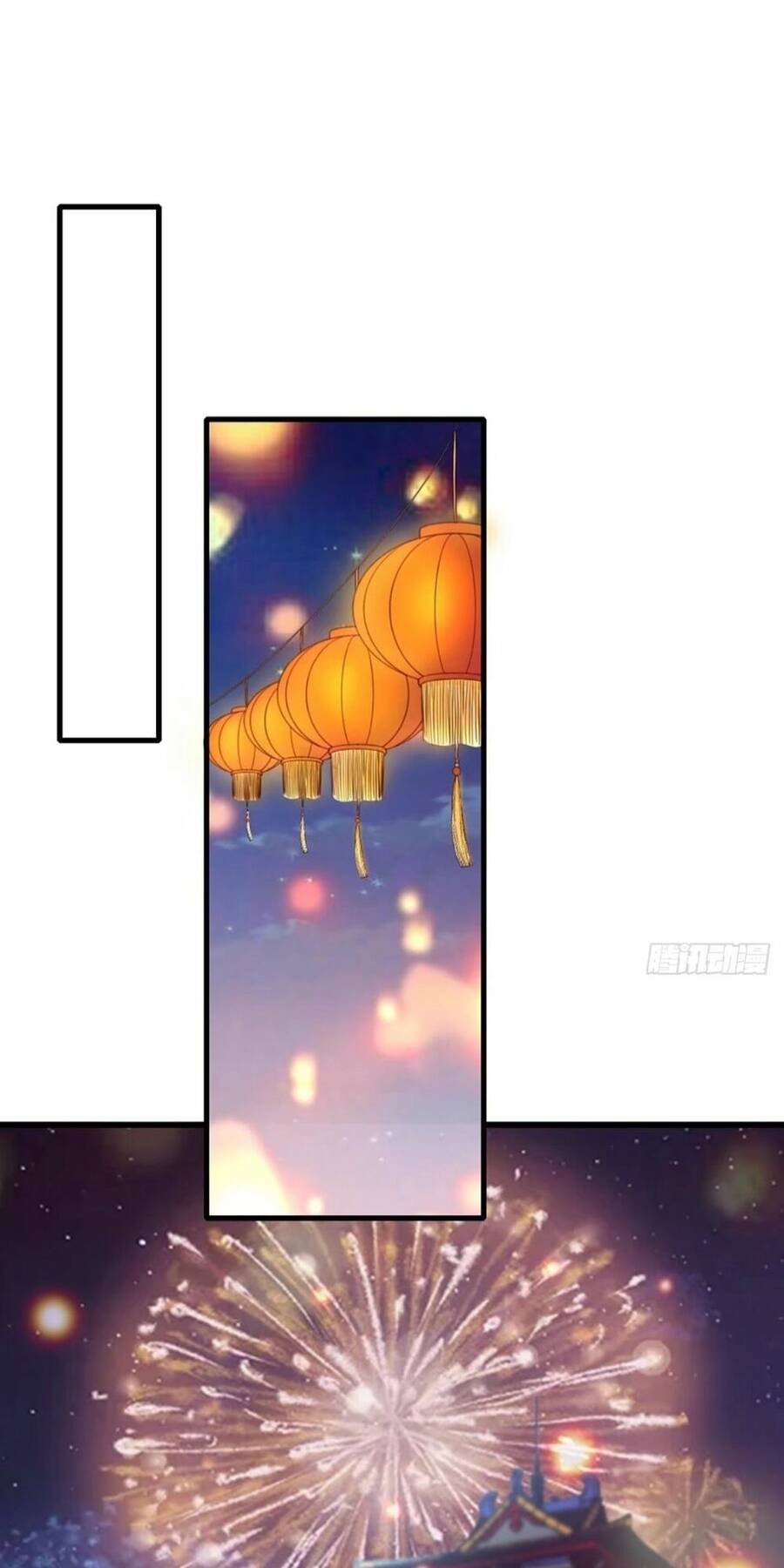 Thuần Hóa Ba Ba Bạo Quân Chap 12 - Next Chap 13