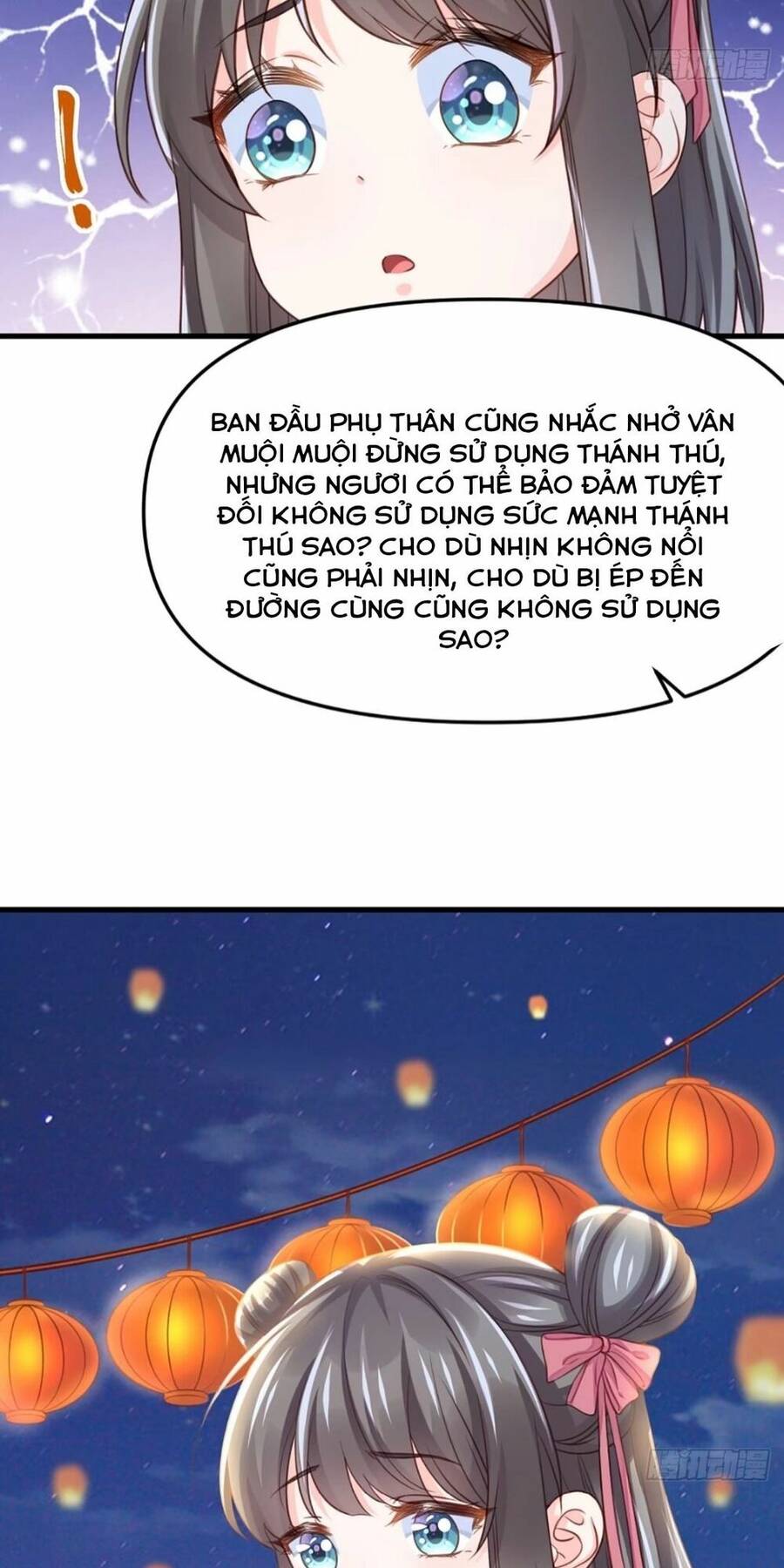 Thuần Hóa Ba Ba Bạo Quân Chap 12 - Next Chap 13