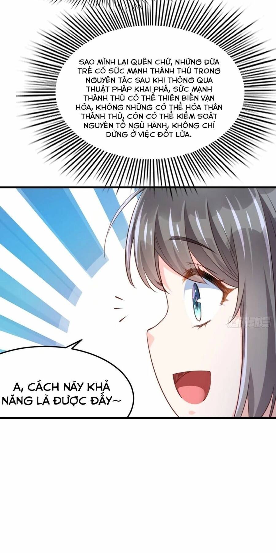 Thuần Hóa Ba Ba Bạo Quân Chap 12 - Next Chap 13